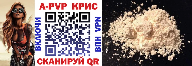 Цена Меленки Кокаин  Меф мяу мяу  Конопля 