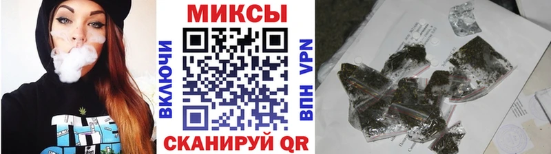 купить   Меленки  mega tor  мориарти Telegram  БУТИРАТ оксибутират 