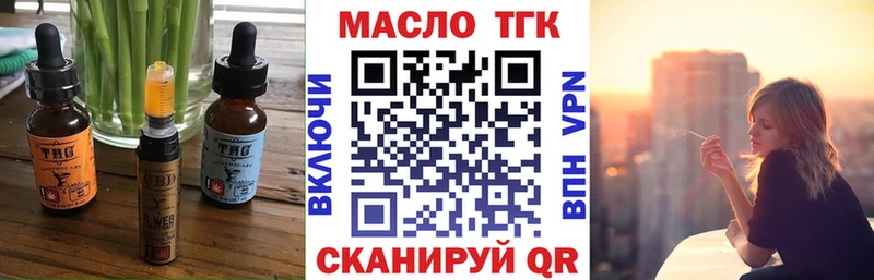 Canna-Cookies марихуана  где можно купить наркотик  Меленки 