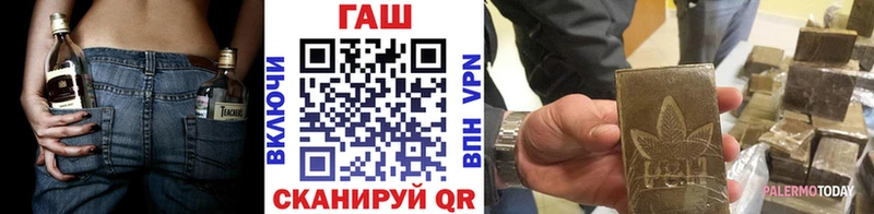 Гашиш Cannabis  Меленки 