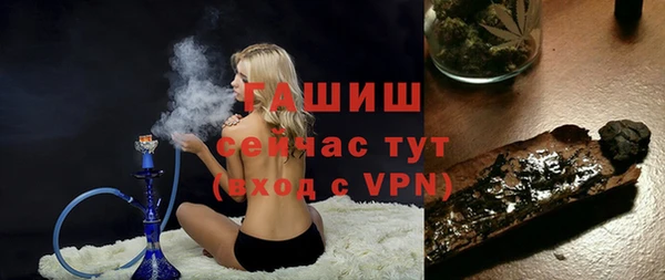 круглые Бронницы