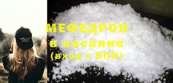 гашишное масло Надым