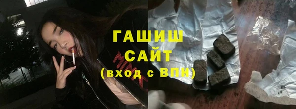 круглые Бронницы