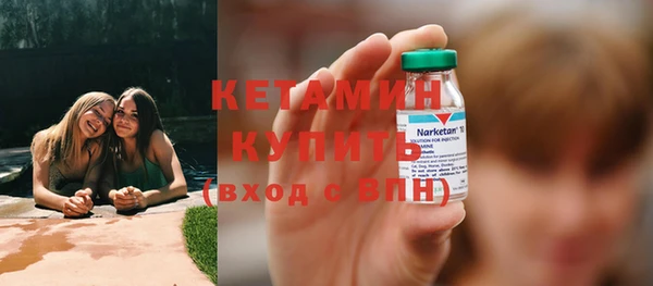 круглые Бронницы