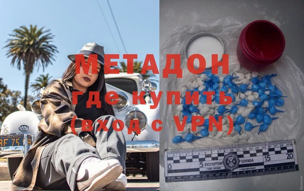 круглые Бронницы