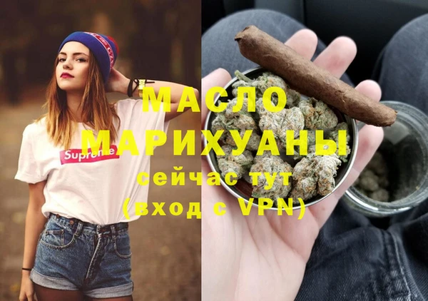 винт Бородино