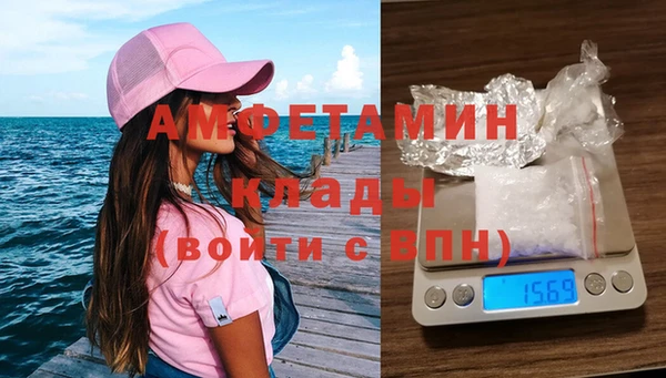 мет Наволоки