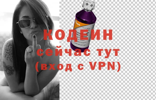 круглые Бронницы