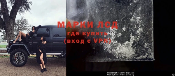 винт Бородино