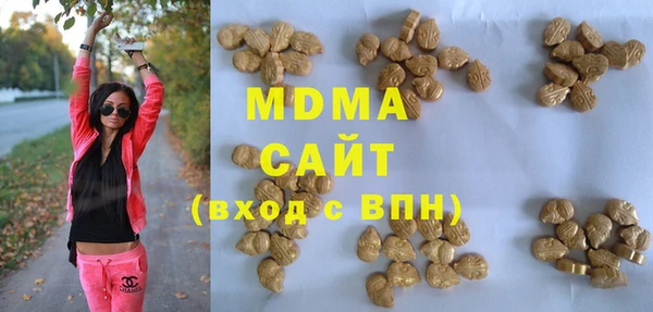соль ск Богданович