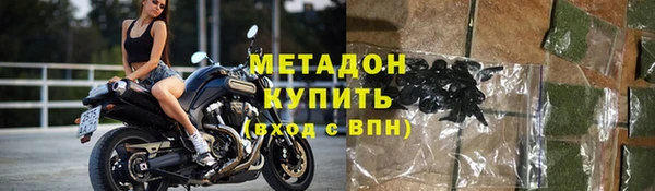 круглые Бронницы