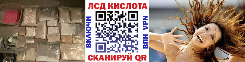 Лсд 25 экстази ecstasy  магазин  наркотиков  Меленки 