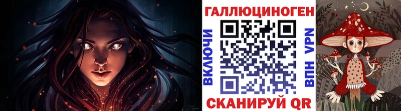 OMG   Меленки  Псилоцибиновые грибы мухоморы 