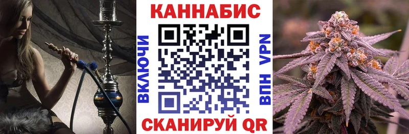 Марихуана OG Kush Меленки